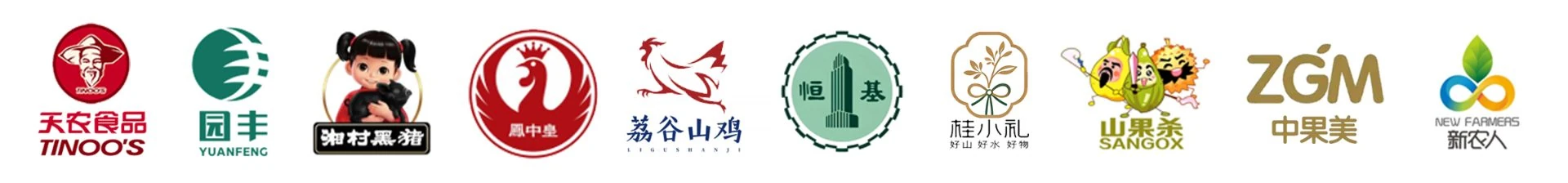 8 大冠军品牌 LOGO 墙